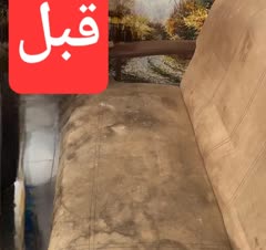 قالیشویی ومبل شویی سراسرتهران