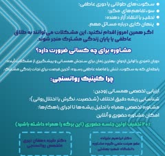 طراحی بنر و پوستر