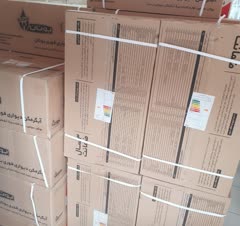 فروش آبگرمکن بوتان ب۳۱۱۵