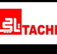 تعمیرات تخصصی پکیج نصب تعمیر و سرویس حرفه ای