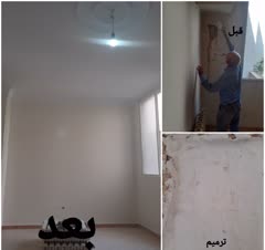 نقاشی ساختمان