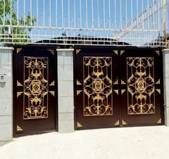 درباغ
