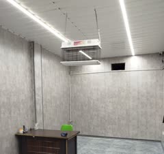 پروژه کارخانه طیف گستر