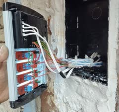 آیفون صوتی