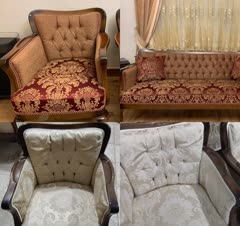مبل اتریشی