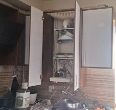 سرمایش و گرمایش
