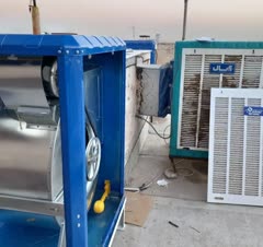 سرمایش و گرمایش