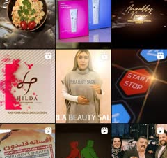 خدمات عکاسی و فیلمبرداری حرفه ای نامور استودیو