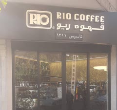 نصب و راه اندازی و تعمیرات ملزومات حفاظتی و امنیتی