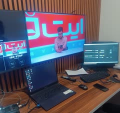 ساخت و اکران فیلم