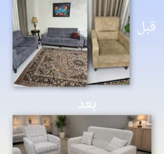 تعمیرات و رویه کوبی تخصصی مبل