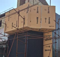 اجرای تابلو بردکس