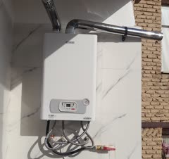 نصب پکیج  شرکتی