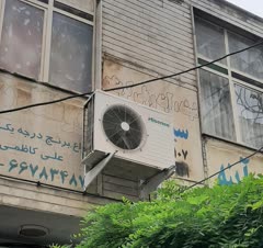 نصب،سرویس انواع کولر گازی