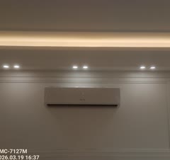 نصب اولیه و جابجایی دستگاه،شارژ گاز و عیب یابی تخصصی با سرویس کامل دارای پروانه کسب با تکنیسنین های حرفه ای با سابقه کاری ۱۰ سالا به بالا
