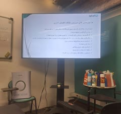 متخصص اچاره