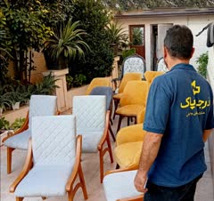 خشکشویی حرفه‌ای مبلمان