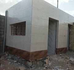 کاشی‌وسرامیک‌وسنگ‌کاری