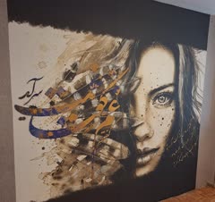 نمونه پوستر دیواری نصب شده برای مشتری