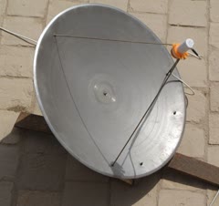 نصاب آنتن