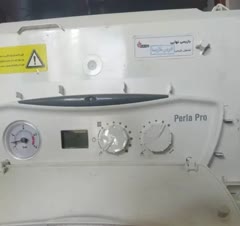 تعمیرات و سرویس کامل پکیج