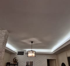 اجرا نور مخفی