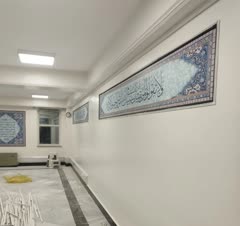 اجرای رنگ روغنی  استخونی روشن نمازخانه بانک ملی خیابان ملک