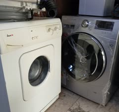 تعمیر انواع لباسشویی