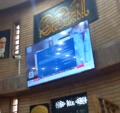 بانک رفاه کارگران