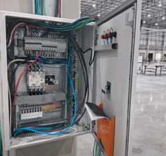 برق اضطراری، یوپی اس