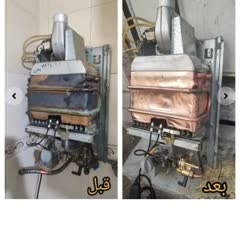 سرویس و تعمیر آبگرمکن دیواری