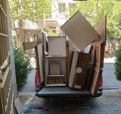 با بهترین بارگیری