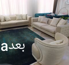 مبل ترک