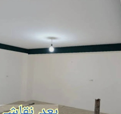نقاشی ساختمان و کاغذ دیواری