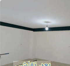 نقاشی ساختمان و کاغذ دیواری