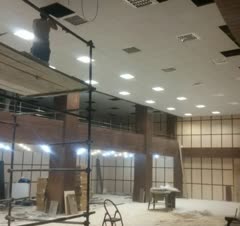اجرای سالن همایش