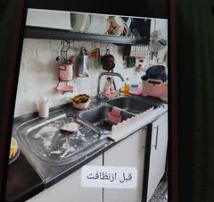 اعتماد شما مشتریان عزیز اعتبار کارمن است