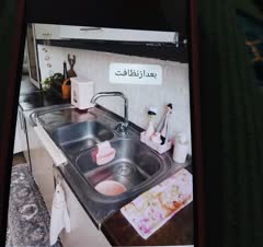 اعتماد شما مشتریان عزیز اعتبار کارمن است