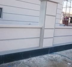 بنا هستم کار خودم رو به درستی و دقیق اصولی انجام میدم