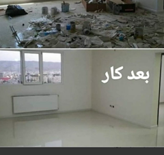عکس اول ونک.گاندی