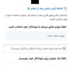 عالیذو دقیق