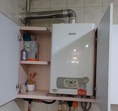 سرویس کامل پکیج لورچ سرویس درجا در منزل مشتری