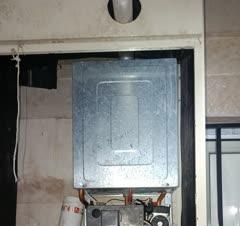 تعمیرات تخصصی انواع پکیج دیواری ایران رادیاتور/بوتان/لورچ/ایساتیس/فرولی/باکسی/تاچی و....