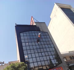 شستشوی نما