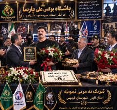 آموزش خصوصی و حرفه ای بوکس و دفاع شخصی
