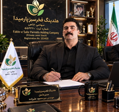 نظافت منازل مسکونی و اداری و تجاری