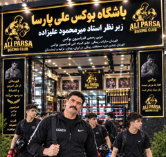 تدریس مبارزات رینگی