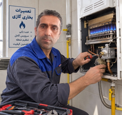 تعمیر و سرویس و نصب بخاری