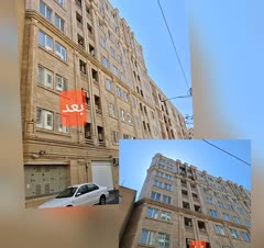 نماشویی و پیچ و رولپلاک و مقاوم سازی